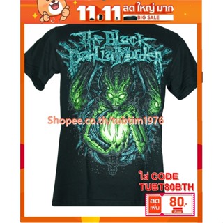 เสื้อวง The Black Dahlia Murder เสื้อยืดวงดนตรีร็อค เสื้อวินเทจ เดอะแบล็คดาห์เลียเมอร์เดอร์ BDM1310