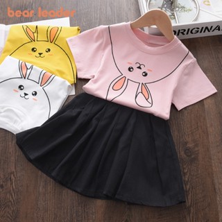 หมี ผู้นํา เด็กผู้หญิง เจ้าหญิง การ์ตูนกระต่าย เสื้อผ้า ชุดเด็ก เสื้อยืด และกระโปรง ชุดเด็กกระโหลก สบาย ๆ น่ารัก ชุด 2-6 ปี