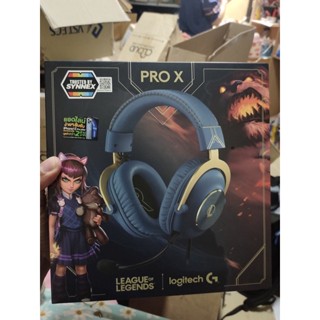 (ใหม่แท้ศูนย์ Synnex)Logitech G Pro X League of Legends Edition (หูฟังเกมมิ่ง)