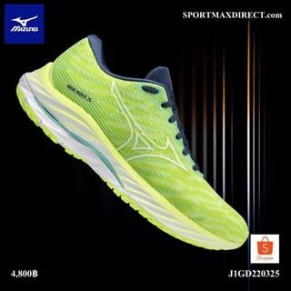 MIZUNO WAVE RIDER 26 WOMEN รองเท้าวิ่งผู้หญิง (J1GD220325)