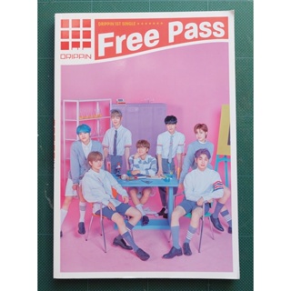 อัลบั้ม DRIPPIN - Free Pass Album เวอร์ B แกะแล้ว ไม่มีการ์ด ไม่มีโปสเตอร์ ของแท้ พร้อมส่ง Kpop CD