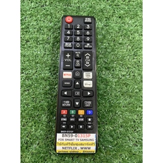 รีโมท TV รุ่น BN59-01315P (USE FOR SAMSUNG SMART TV) ตามภาพใส่ถ่านใช้งานได้เลย