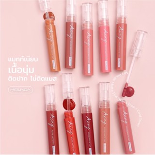 Mei Linda Airy Rouge Matte Tint เมลินดา แอร์รี่ รูจ แมท ทินท์ ลิป