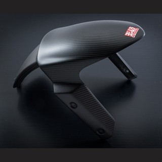 AERO FRONT FENDER CARBON FIBER (YOSHIMURA)(Z800)