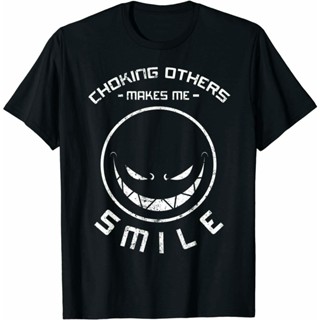 เสื้อคู่ มังงะคลาสสิกที่กําหนดเองมินิมอลสําลักคนอื่น ๆ ทําให้ฉันยิ้มญี่ปุ่น Jiu Jitsu เสื้อยืด Eb: