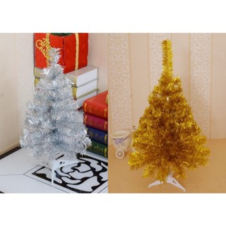 ต้นคริสมาส สีเงิน สีทอง 60cm ต้นคริสมาสแฟนซี ของตกแต่งคริสมาส ต้นสน คริสมาส Silver / Gold Christmas Pine Tree Size 60cm