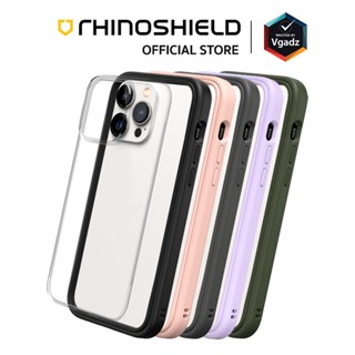 RhinoShield รุ่น Mod NX - เคสสำหรับ iPhone 14/ 14 Plus/ 14 Pro/ 14 Pro Max