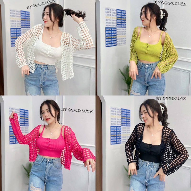SpinnyHouse ชุดเซ็ต 2ชิ้น งานตามหา ครอปสายเดี่ยว+เสื้อคลุม ผ้าตาข่าย น่ารักมากกกก รุ่น แม่ลูกรู
