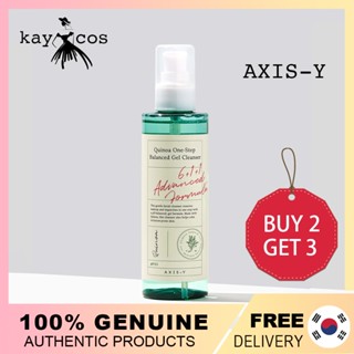 【AXIS-Y】 Quinoa One Step Balanced Gel คลีนเซอร์ทําความสะอาดผิว