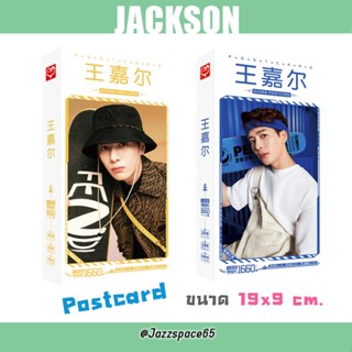 [พร้อมส่ง] Postcard Jackson GOT7 โปสการ์ด 30 ใบ แถม Sticker 2แผ่น