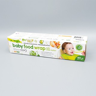 ไดโซ ฟิล์มยืดถนอมอาหารสำหรับเด็ก (Baby Food Wrap)