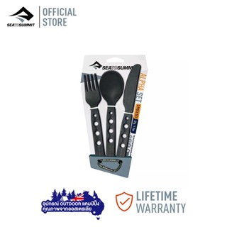 Sea to Summit  AlphaSet™ 3pc Cutlery Set ชุดช้อน ส้อม มีดพกพา