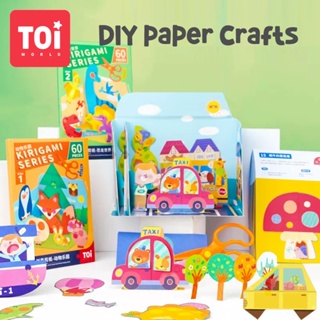TOi Paper Crafts For Kids