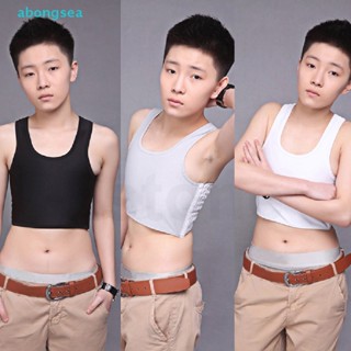 Abongsea เสื้อกั๊กสั้น ระบายอากาศ คอสเพลย์ Lesbian Tomboy