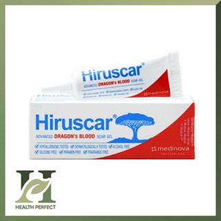 [สินค้าแท้ รับจากบริษัท] Hiruscar Dragon’s Blood - ฮีรูสกา ดราก้อน บลัด ช่วยให้ผิวเนียน ลดรอยดำ