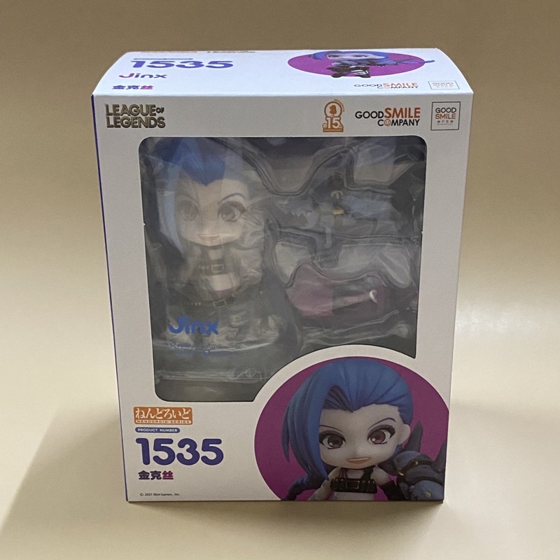 (พร้อมส่ง มือ 1) Nendoroid 1535 Jinx