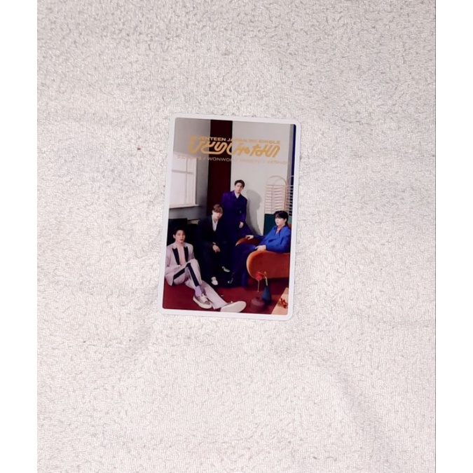 Seventeen SVT HIPHOP UNIT HHU MCARD HITORIJANAI SCOUPS WONWOO MINGYU VERNON PHOTOCARD PC