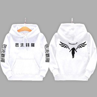 WALHALA KAISEN JUJUTSU ANIME CHILDRENS HOODIE SWETER