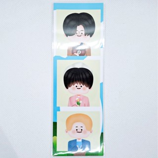 ที่คั่นหนังสือ Into1 [TALATAPE]