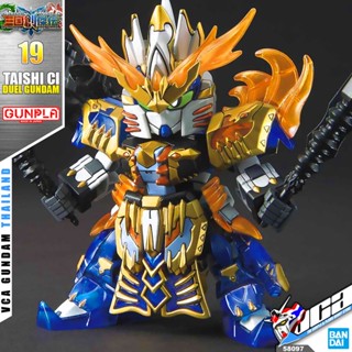 VCA ⭐️ BANDAI GUNPLA SD GUNDAM SANGOKU SOKETSUDEN TAISHI CI DUEL GUNDAM ประกอบ หุ่นยนต์ โมเดล กันดั้ม กันพลา ของเล่น ...