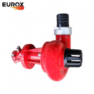 EUROX หัวสูบน้ำ 1.5 นิ้ว ต่อกับชุดเครื่องตัดหญ้า รถตัดหญ้า ขนาดเพลา 28 มล ต่อกับสายสายเข้าหัวรดน้ำได้