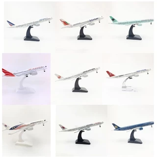 โมเดลเครื่องบิน "ส่งจากไทย" ขนาด 20 CM ตัวลำทำจากเหล็กอัลลอย ฐานตั้งถอดออกได้ มีล้อ ลำใหญ่ สวย งานละเอียด
