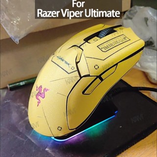 Kam For Razer Viper Ultimate เมาส์ไร้สายผิวสติกเกอร์ป้องกันเหงื่อยืดหยุ่นการ์ตูนกันลื่นด้านข้างฟิล์มป้องกันสติกเกอร์เคลือบกันเหงื่อป้องกันรอยขีดข่วน