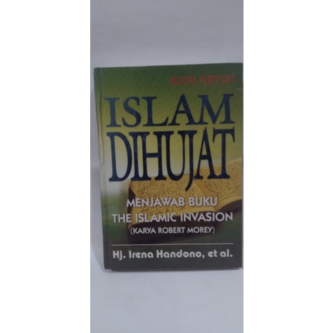 ISLAM INJUJAT - คําตอบ The Book การบุกรุกอิสลาม