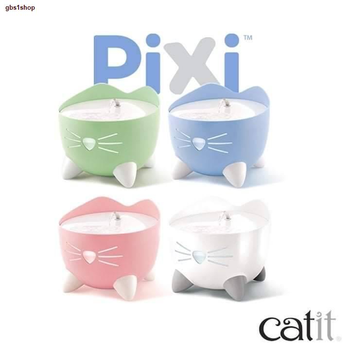 จัดส่งได้ตลอดเวลาCATIT PIXI cat drinking Fountain (รุ่นธรรมดา) น้ำพุสัตว์เลี้ยง Catit Pixi น้ำพุแมว น้ำพุสุนัข