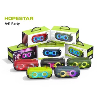 SY HOPESTAR A41 Party ลำโพงบลูทูธ ดีไซส์สวยงาม พร้อมไฟRGB เสียงดี เบสแน่น ของแท้100%