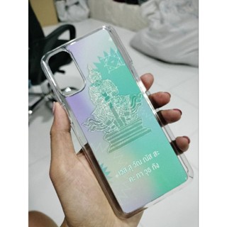 เคสสกรีนลาย iphone Oppo Samsung Huawei