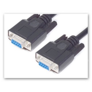 สายDB9 Serial RS232  Female to DB9 Female Connectors  แบบตรง (Straight-Through )/แบบครอส (Crossover)