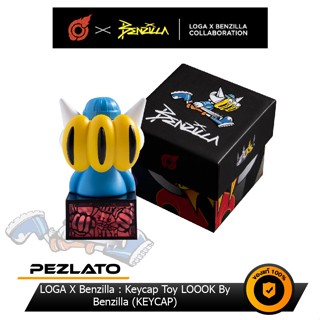 LOGA X Benzilla : Keycap Toy LOOOK By Benzilla (KEYCAP)