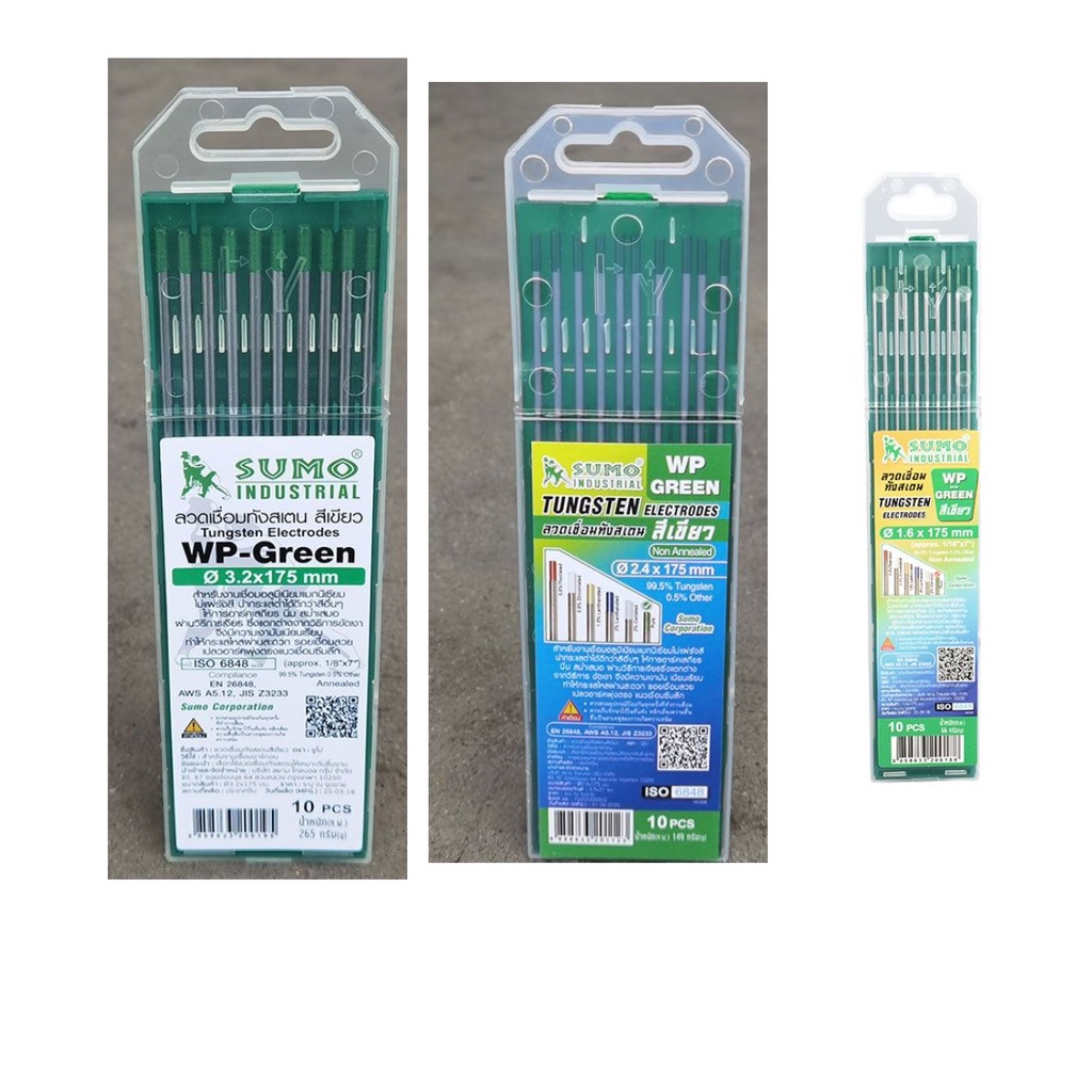 SUMO ลวดเชื่อมทังสเตน สีเขียว SUMO 2.4 มม. สีเขียวSUMO WP-20 ขนาด 1.6, 2.4,3.2 mm (10 เส้น/แพค) ยี่ห
