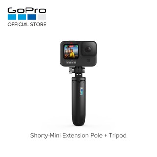 GoPro Shorty (Mini Extension Pole + Tripod) GoPro Global ด้ามจับขนาดกะทัดรัด สามารถยืดได้เล็กน้อยและกางเป็นขาตั้งได้