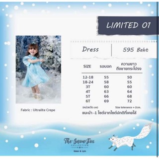 Snow Fox - Limited 01 Dress