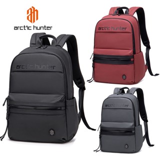 NEW!พร้อมส๋ง! ARCTIC HUNTER (B00536) กระเป๋าเป้สะพายหลัง waterproof laptop กระเป๋าเป้ กันน้ำ