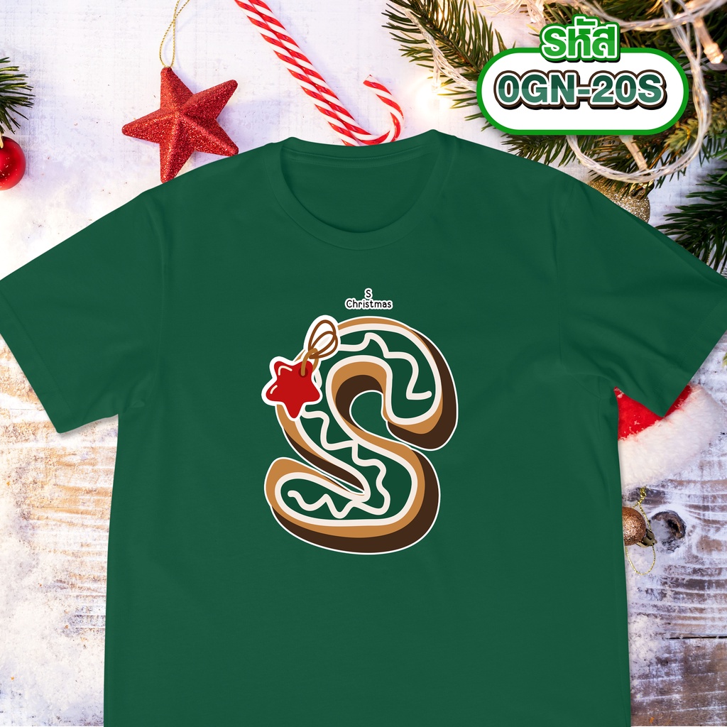 เสื้อยืดคริสต์มาส ABC รุ่น Basic เสื้อเขียว ( S )