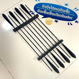 ยางใส่คันตกกุ้ง ❗️อ่านรายละเอียดก่อนสั่ง