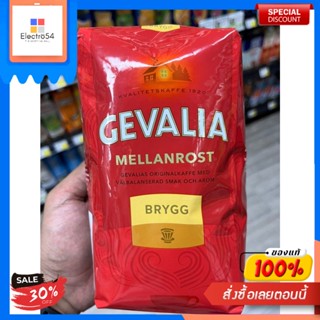 GEVALIA BRYGG MELLANROST 500 GGEVALIA BRYGG MELLANROST 500 G