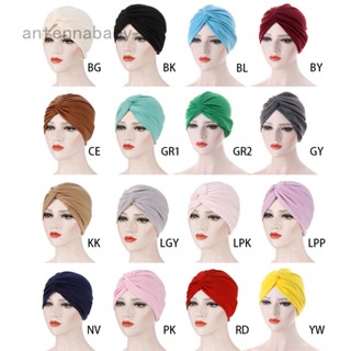 AB Women Muslim Frontal Cross Bonnet Hijab Turban Hat