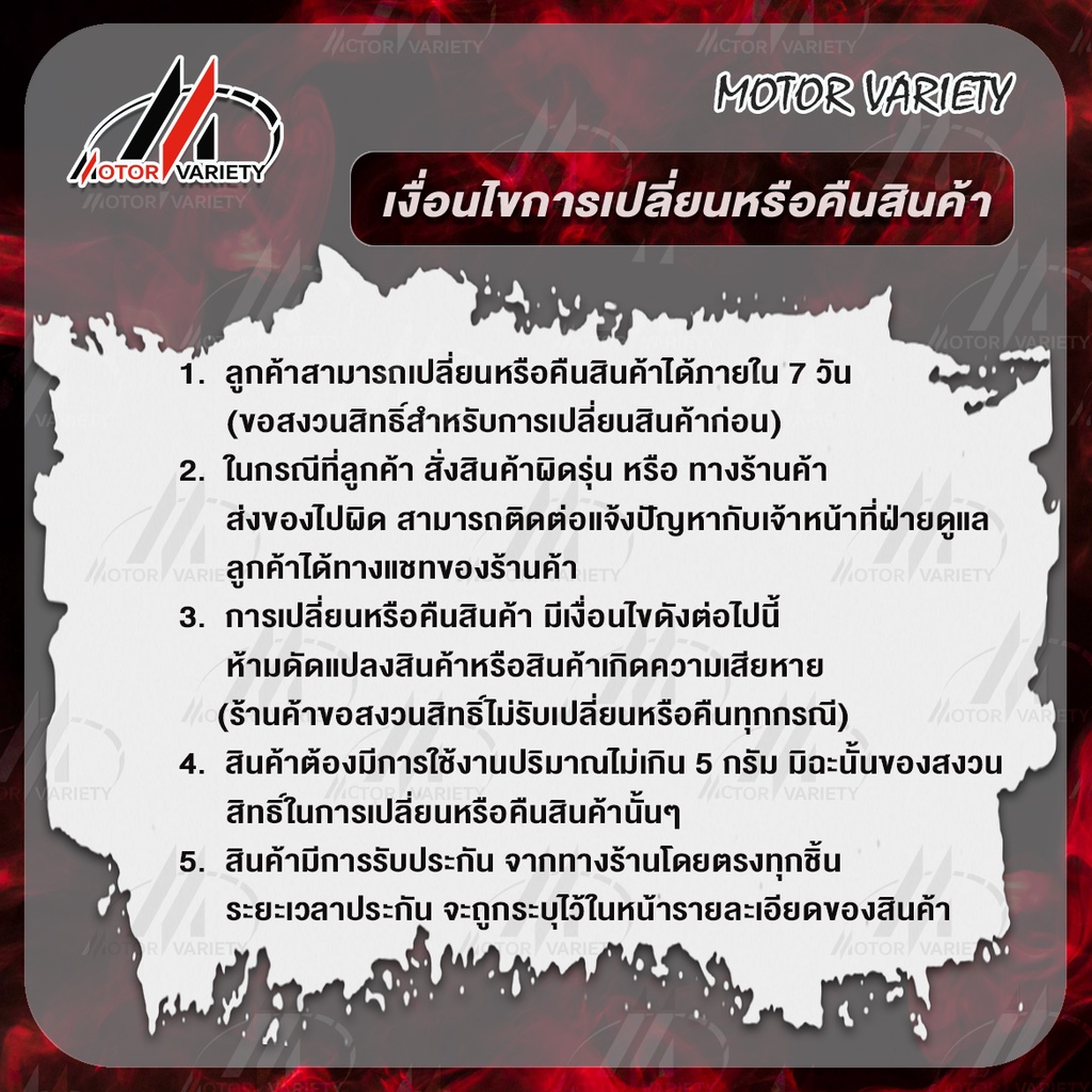 MOTOR  ตลับหมึกเทียบเลเซอร์ TN-1000 TN1000 For Brother MFC-1900/ MFC-1905/MFC-1915W - รูปที่ 7