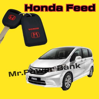 (ฮอนด้า)Honda Freedเคสกุญแจsiliconeซิลิโึคนสีสันสดสวยหนานุ่มอย่างดี