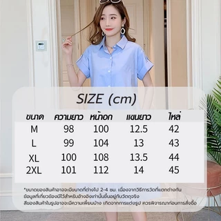 ชุดเดรสยาวคุณเเม่ตั้งครรภ์ ชุดเดรสยาว ชุดคลุมท้องสำหรับคุณแม่ ผ้านิ่ม ใส่สบายไม่อึดอัด เดรสคลุมท้อง