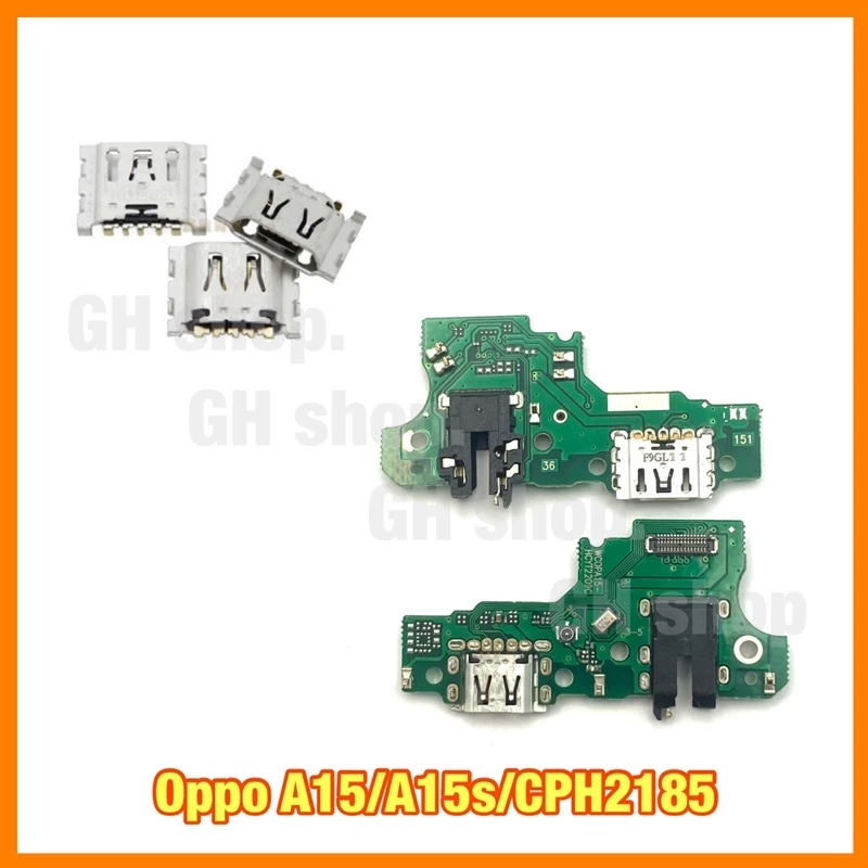 แพรชาร์จ, ตูดชาร์จเปล่า oppo A15/A15s/CPH2185 /A16K แผงชุดชาร์จ ก้นชาร์จ หัวชาร์จ