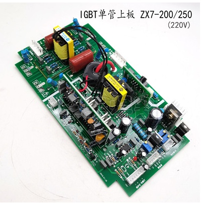 Zx7200 ZX7250 ZX7200 ZX7-200 ZX7-250 IGBT เครื่องเชื่อมหลอดเดียวแผ่นด้านบน DC เครื่องเชื่อมอินเวอร์เ