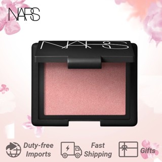 🍀จัดส่งอย่างรวดเร็ว🍀 NARS Blush #4013 #4016 #4020 4.8g NARS บลัชเชอร์ ชีวิตประจำวัน ธรรมชาติ เครื่องสำอาง