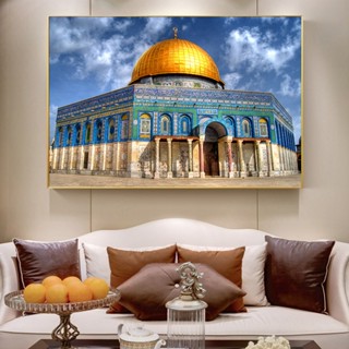 โปสเตอร์ผ้าใบ ลาย Masjid Al Aqsa and Dome Rock สําหรับตกแต่งผนังบ้าน