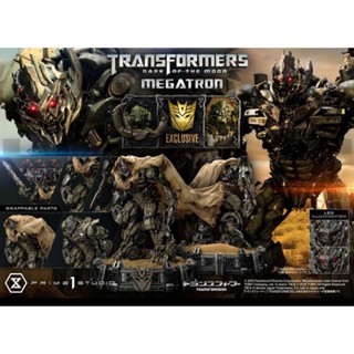 Prime1Studio MMTFM-29:Megatron (Dark of the Moon) 8 Years Anniversary (1set=2 boxes)