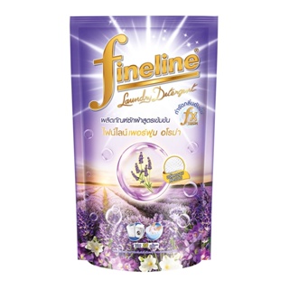 Fineline Laundry Detergent Perfume Aroma ไฟน์ไลน์ เพอร์ฟูม อโรม่า ผลิตภัณฑ์ซักผ้าสูตรเข้มข้น สีม่วง 650 มล.